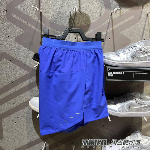 耐克男梭织速干透气运动休闲短裤