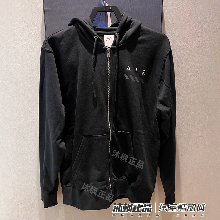 耐克男春季连帽保暖休闲夹克外套