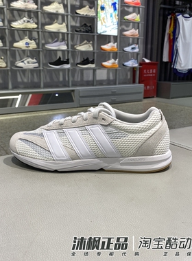 阿迪达斯跑步鞋女子网面透气运动鞋 JS3197 JS3199 JS3200 JS3201