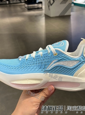 正品李宁篮球鞋男低帮轻便透气JIMMY冰淇淋专业比赛运动鞋ABAU107