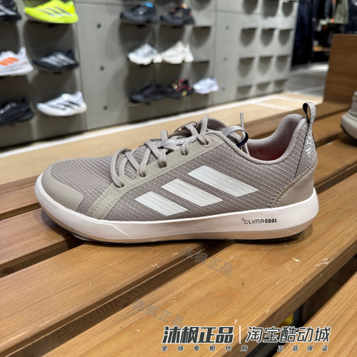 正品阿迪达斯溯溪鞋男女鞋透气户外两栖运动涉水鞋 JI3501 JS2955