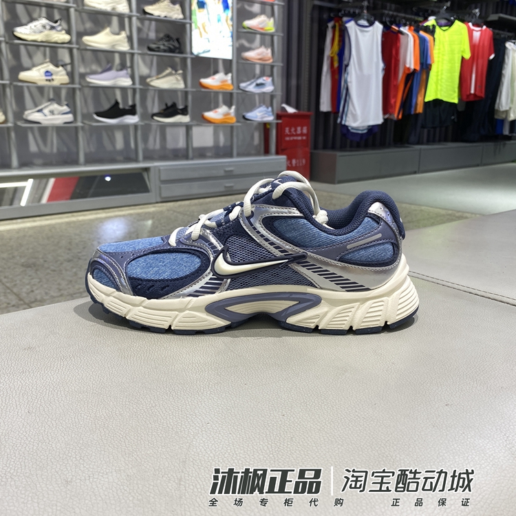 耐克男子低帮轻便透气运动休闲鞋