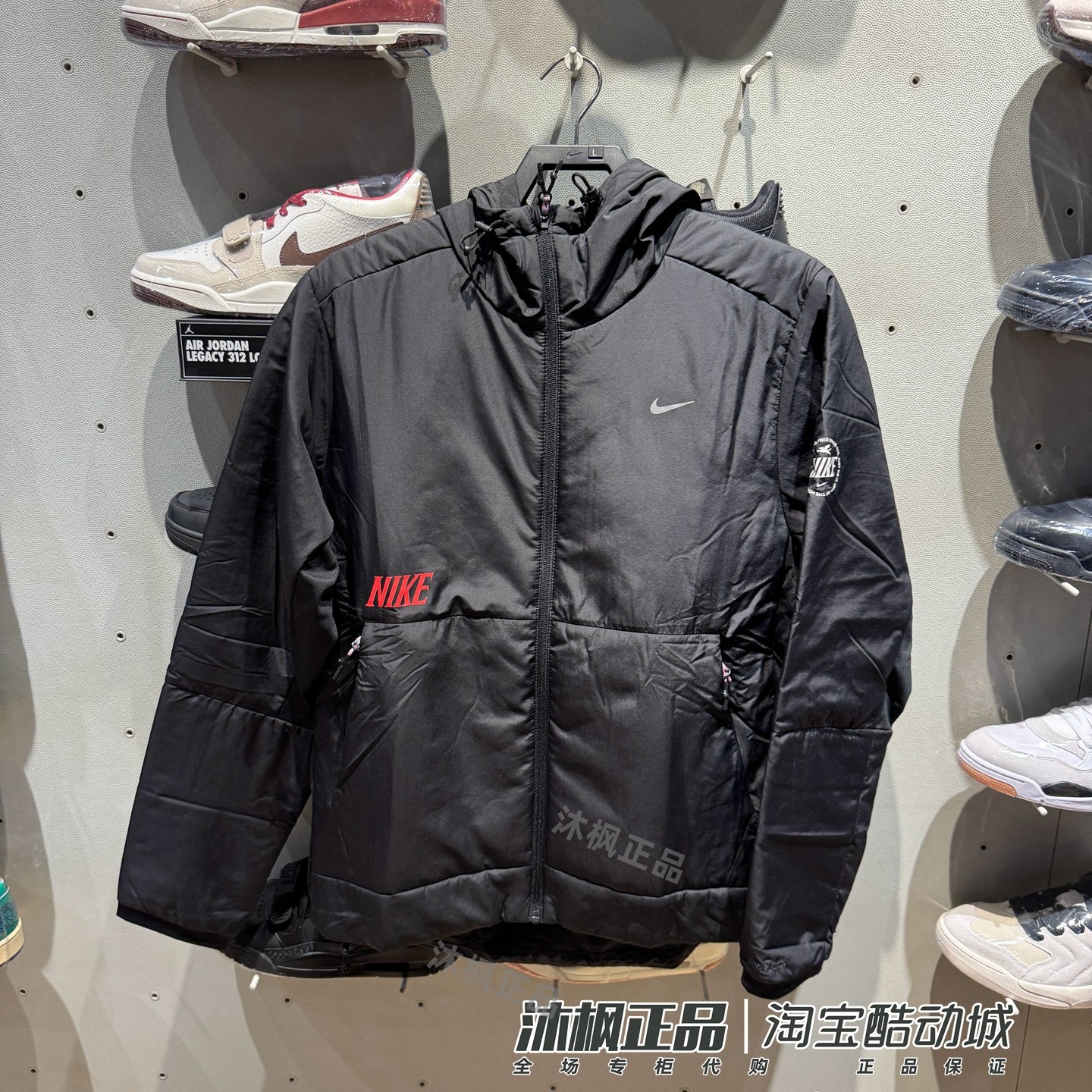 耐克男连帽防风保暖运动棉服外套