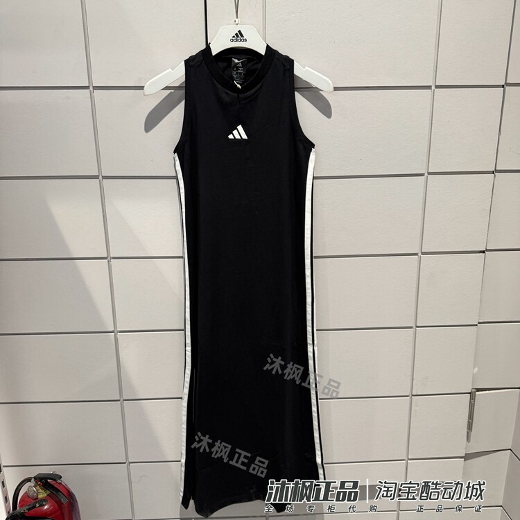 阿迪达斯女春季无袖圆领运动长裙