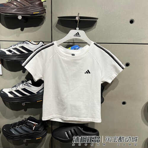 阿迪达斯三叶草女子纯棉短袖T恤