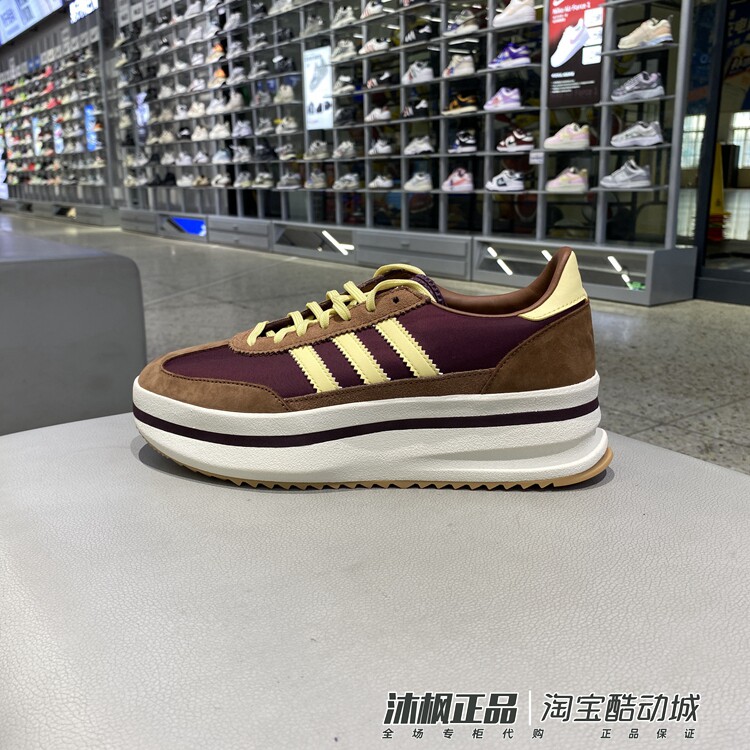 阿迪达斯三叶草女厚底增高德训鞋