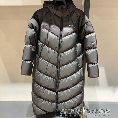 nike耐克加厚保暖连帽长款羽绒服