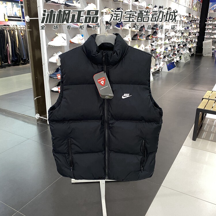 Nike耐克棉马甲立领保暖背心外套