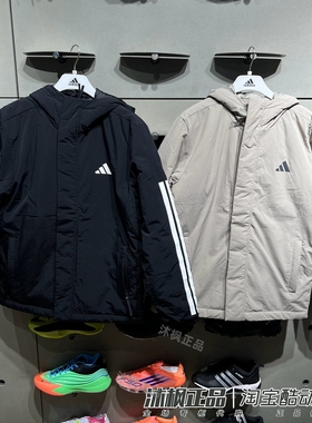 正品阿迪达斯棉服男冬季连帽保暖防风运动休闲外套 JY8305 JY8303