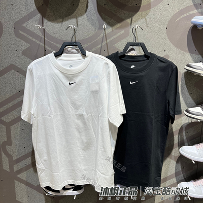 正品耐克短袖女圆领纯棉透气小勾刺绣宽松运动T恤 FD4150-100-010