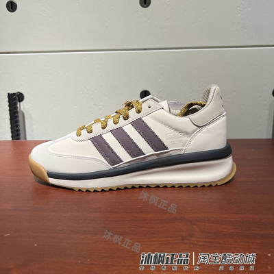 阿迪达斯男女复古耐磨轻便休闲鞋