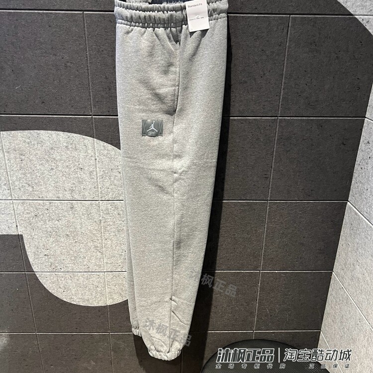 耐克JORDAN薄绒保暖运动束脚长裤