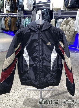 正品阿迪达斯棉服新年款男子连帽保暖拼色运动休闲夹克外套KS3171