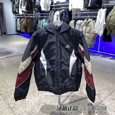 阿迪达斯男新年连帽保暖棉服外套