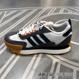 正品阿迪达斯FUTRO MIXR男女鞋运动缓震透气跑步鞋 IF1788 IF1789