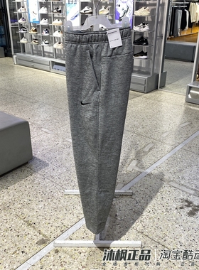 正品NIKE耐克长裤男冬季针织加绒保暖运动休闲卫裤DQ5406-063-010