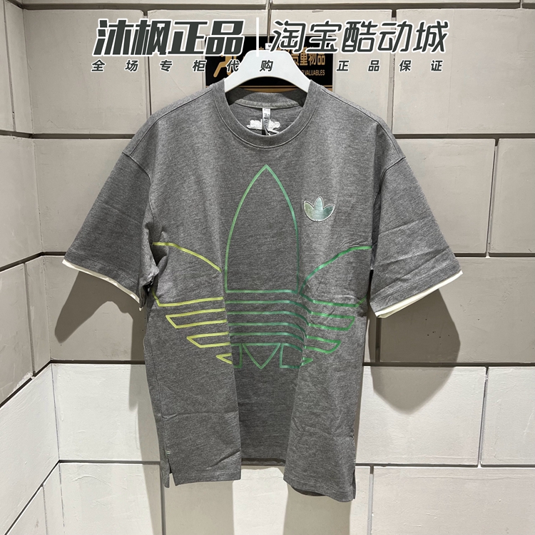 三叶草宽松圆领短袖透气休闲T恤