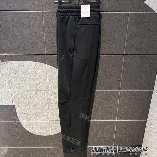 耐克JORDAN保暖男可抽绳运动长裤
