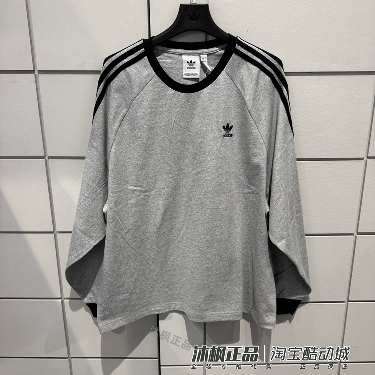 阿迪达斯三叶草男子圆领运动T恤