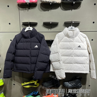 阿迪达斯羽绒服女立领保暖防风运动休闲外套KH3976 KH3977 KH3974