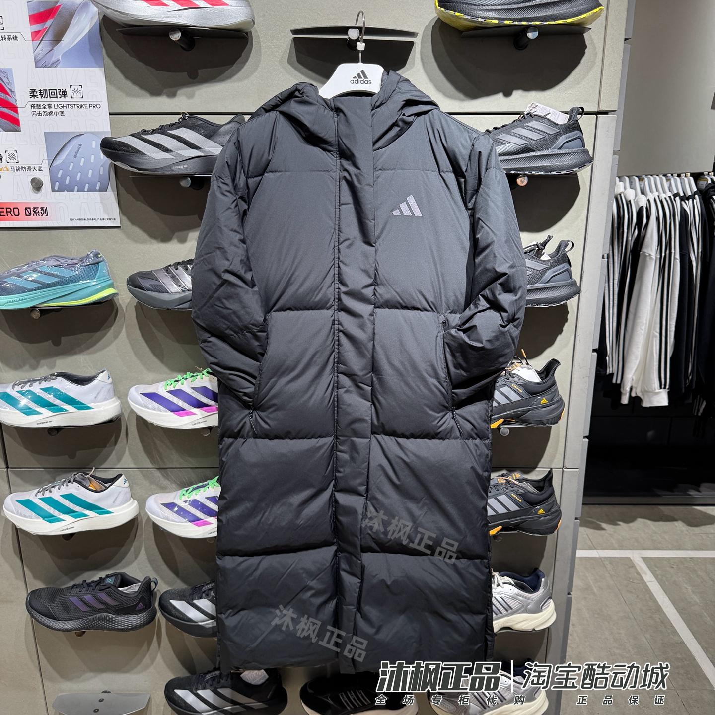 正品阿迪达斯长款羽绒服女子600蓬连帽保暖运动外套JV6196 JV6197