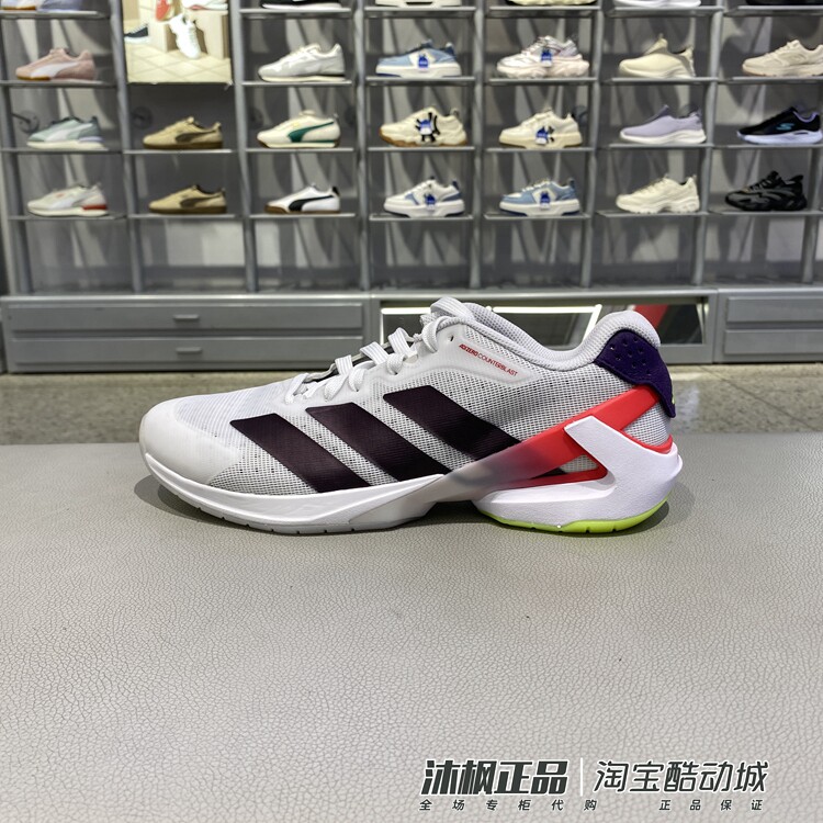 阿迪达斯男低帮缓震耐磨羽毛球鞋