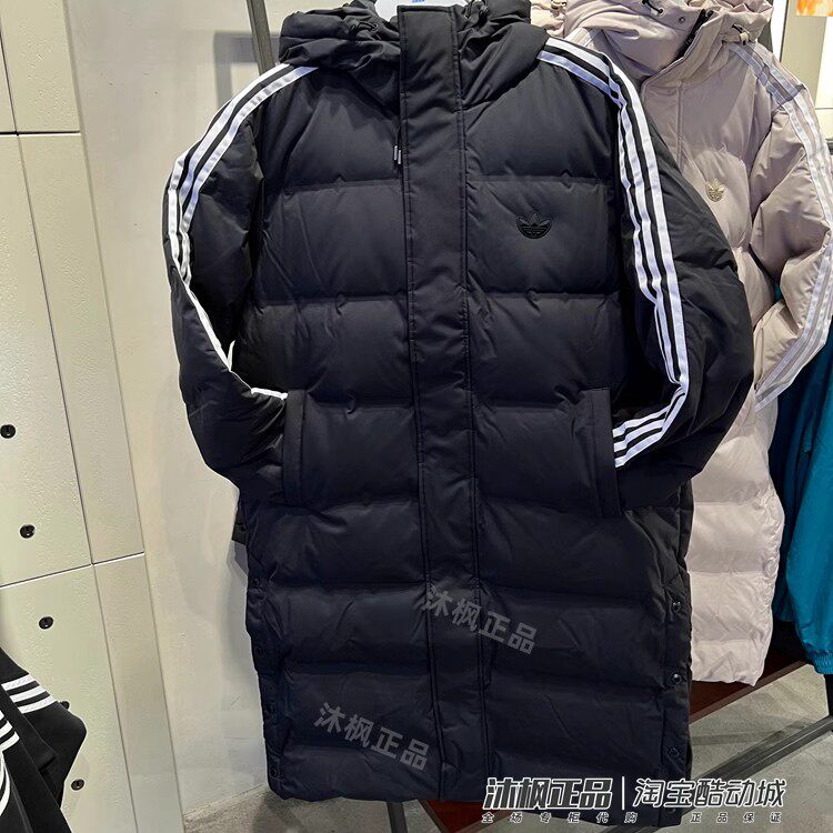 阿迪达斯加厚长款保暖连帽羽绒服