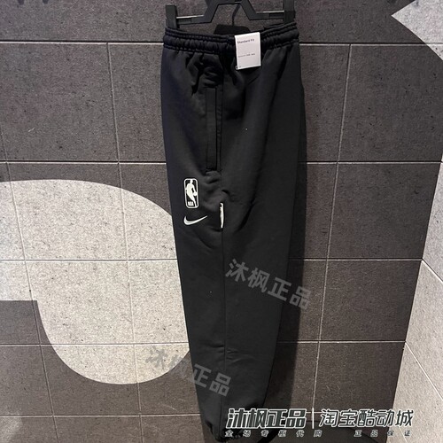 耐克男宽松针织运动长裤束脚卫裤