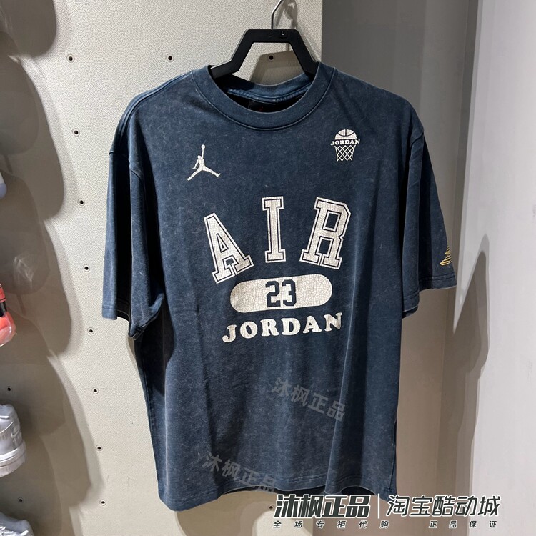 JORDAN正品耐克短袖男AIR纯棉圆领透气半袖休闲运动T恤HM4902-478