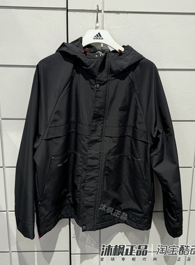 正品阿迪达斯外套男冬季连帽梭织防风加绒保暖运动休闲夹克JI8680