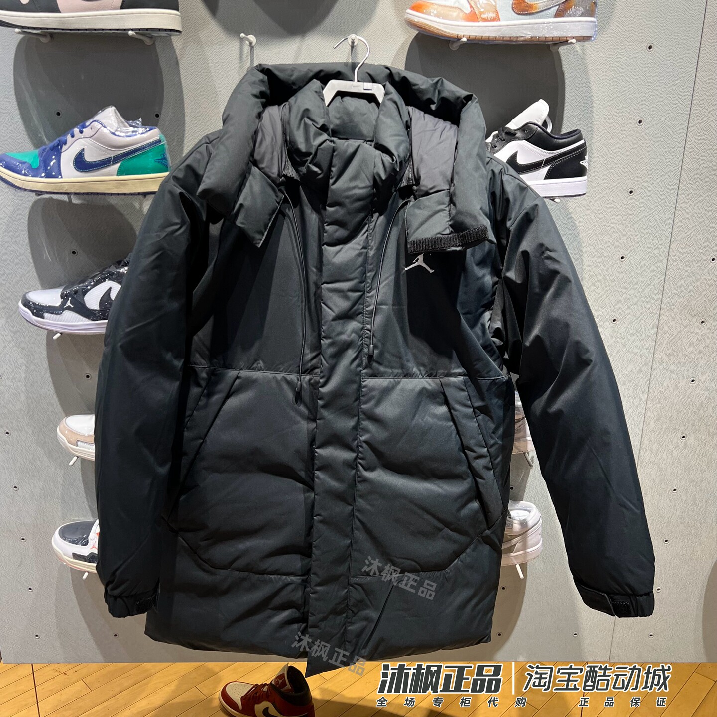 耐克JORDAN男连帽保暖防风羽绒服