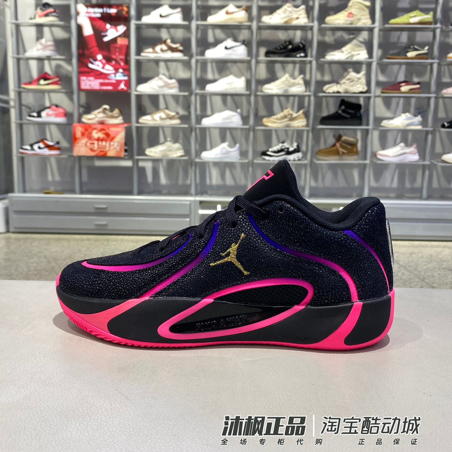 耐克塔图姆四代男低帮减震篮球鞋图片
