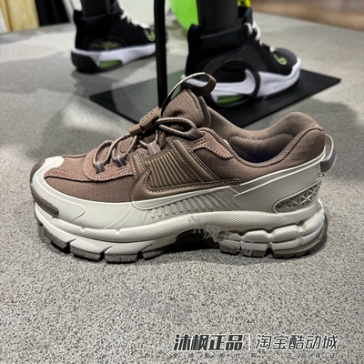 耐克女子春季厚底缓震运动休闲鞋