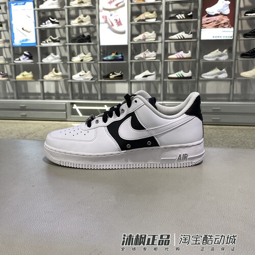 耐克男复古正品百搭运动休闲鞋
