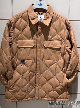 正品阿迪达斯三叶草羽绒服男冬季翻领轻便舒适外套 JD3748 JD3747