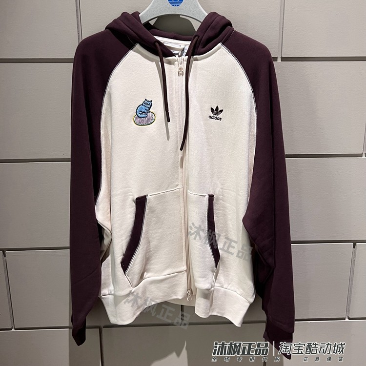 正品阿迪达斯三叶草外套女冬连帽保暖运动休闲夹克JL7524 JL7525,运动服/休闲服装,运动茄克/外套,淘宝优惠券,粉丝福利购,淘宝优惠卷