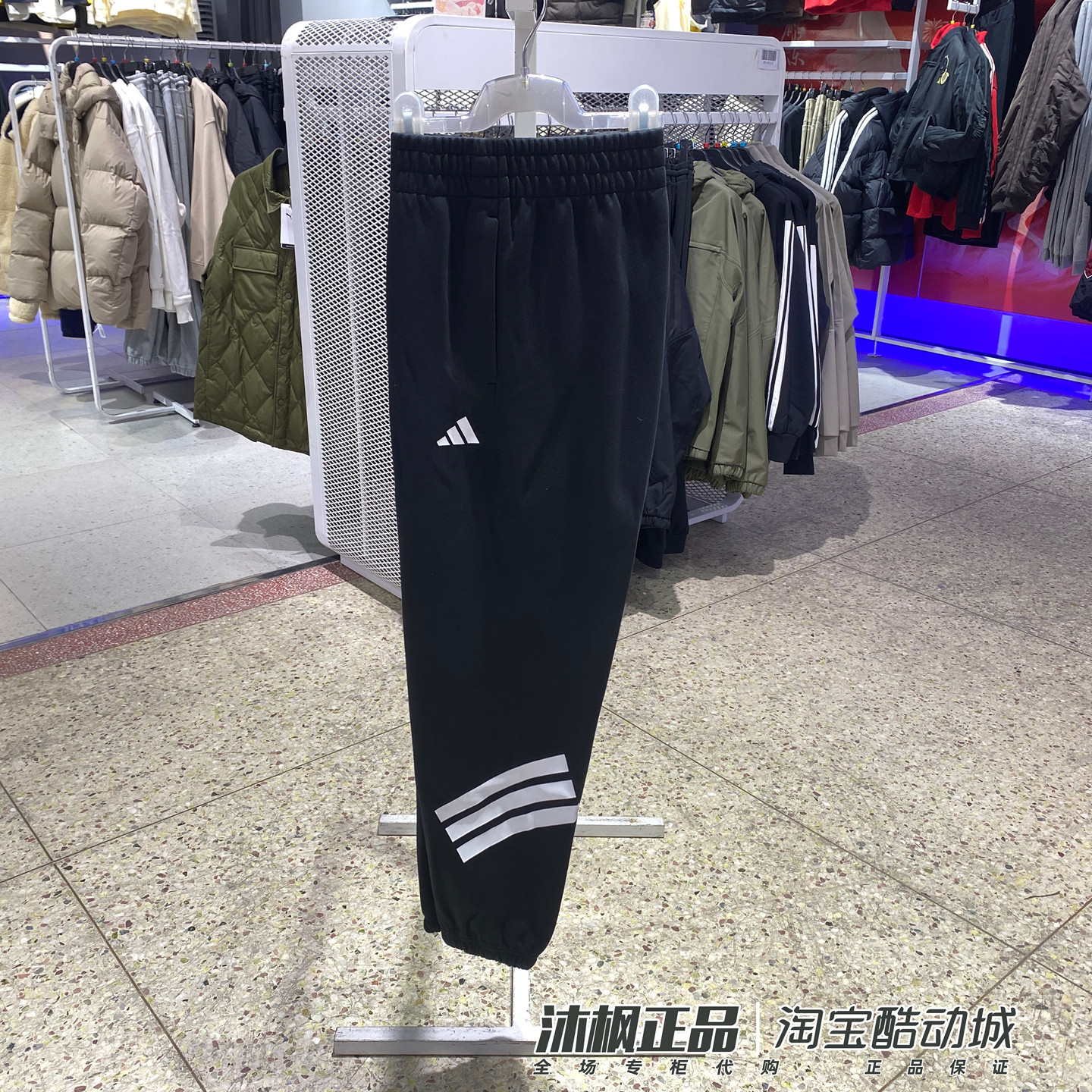 正品阿迪达斯长裤女子针织透气宽松舒适运动户外休闲束脚裤JC5454