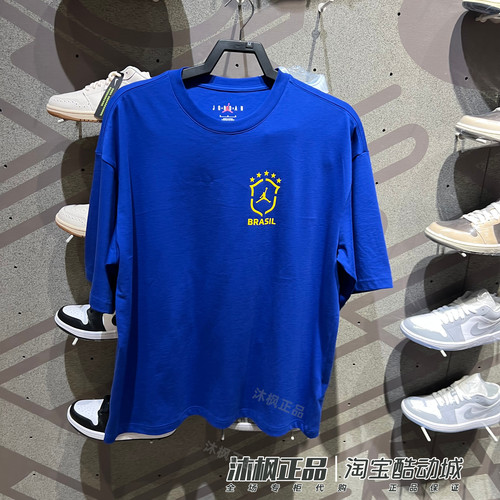 耐克JORDAN男子纯棉透气短袖T恤