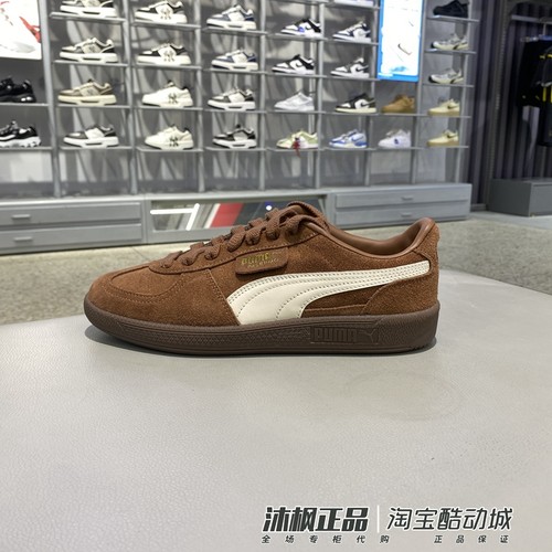 彪马男女春季轻便舒适运动休闲鞋