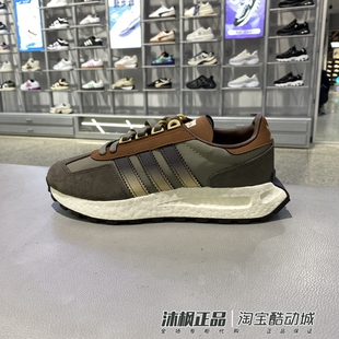 正品adidas阿迪达斯休闲鞋男女款冬低帮舒适轻便缓震运动鞋JH7190