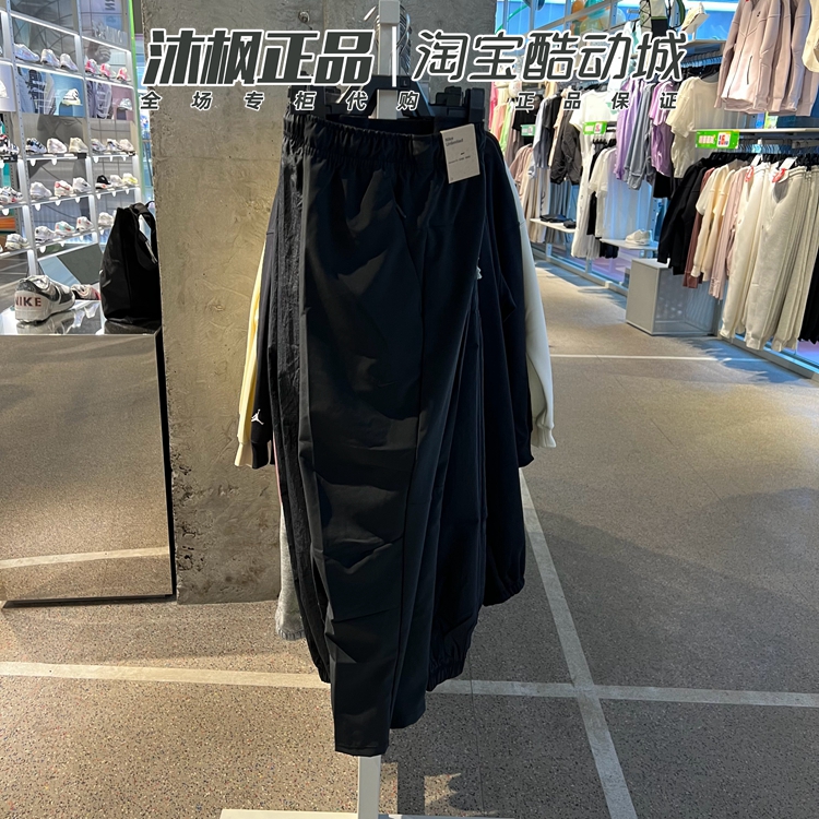 耐克梭织跑步训练运动小脚男长裤