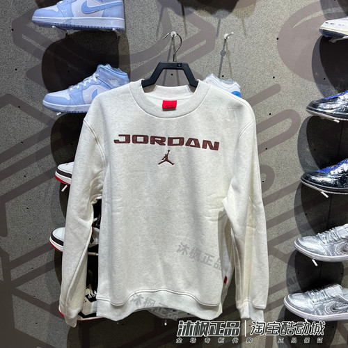 耐克JORDAN男子加绒保暖套头卫衣