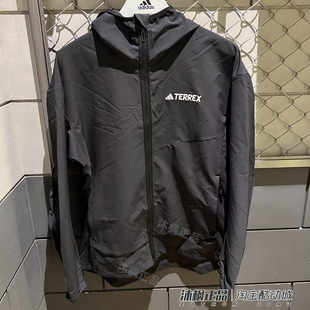 正品阿迪达斯外套男户外连帽防风训练软壳衣运动夹克 IX1490 1488