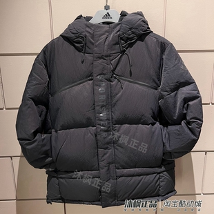 阿迪达斯羽绒服男冬季 正品 加厚连帽保暖舒适鹅绒面包服外套JM4609
