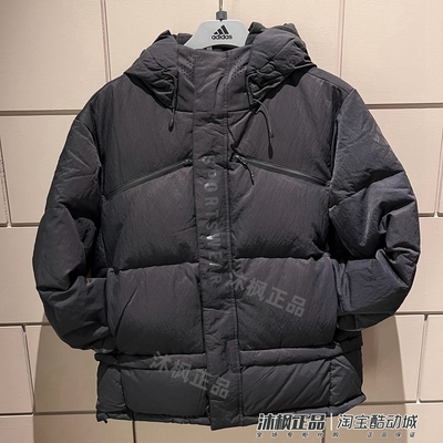 阿迪达斯男子冬季加厚连帽鹅绒服