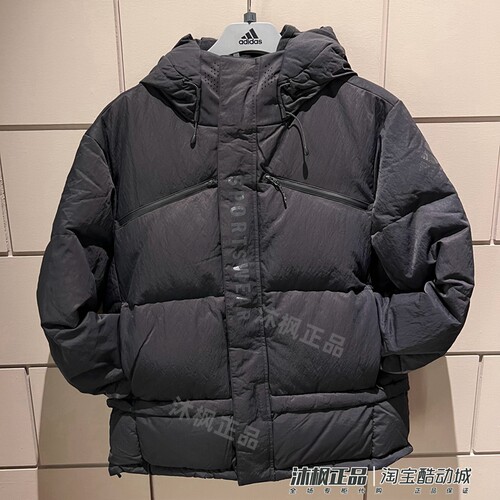 阿迪达斯男子冬季加厚连帽鹅绒服
