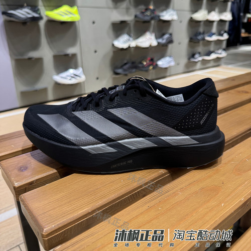 阿迪达斯男子低帮轻便透气跑步鞋