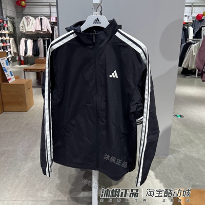 阿迪达斯外套新年款男立领梭织加绒运动夹克KR2519 KR2518 KR2517