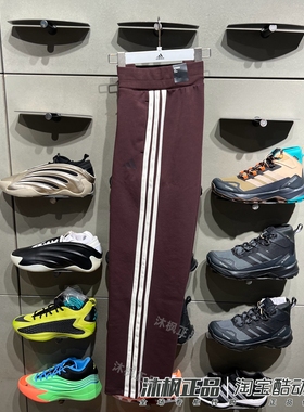 正品阿迪达斯长裤女三条纹针织透气直筒运动休闲裤 KB7587 KB7588