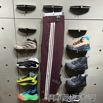 正品阿迪达斯长裤女三条纹针织透气直筒运动休闲裤 KB7587 KB7588